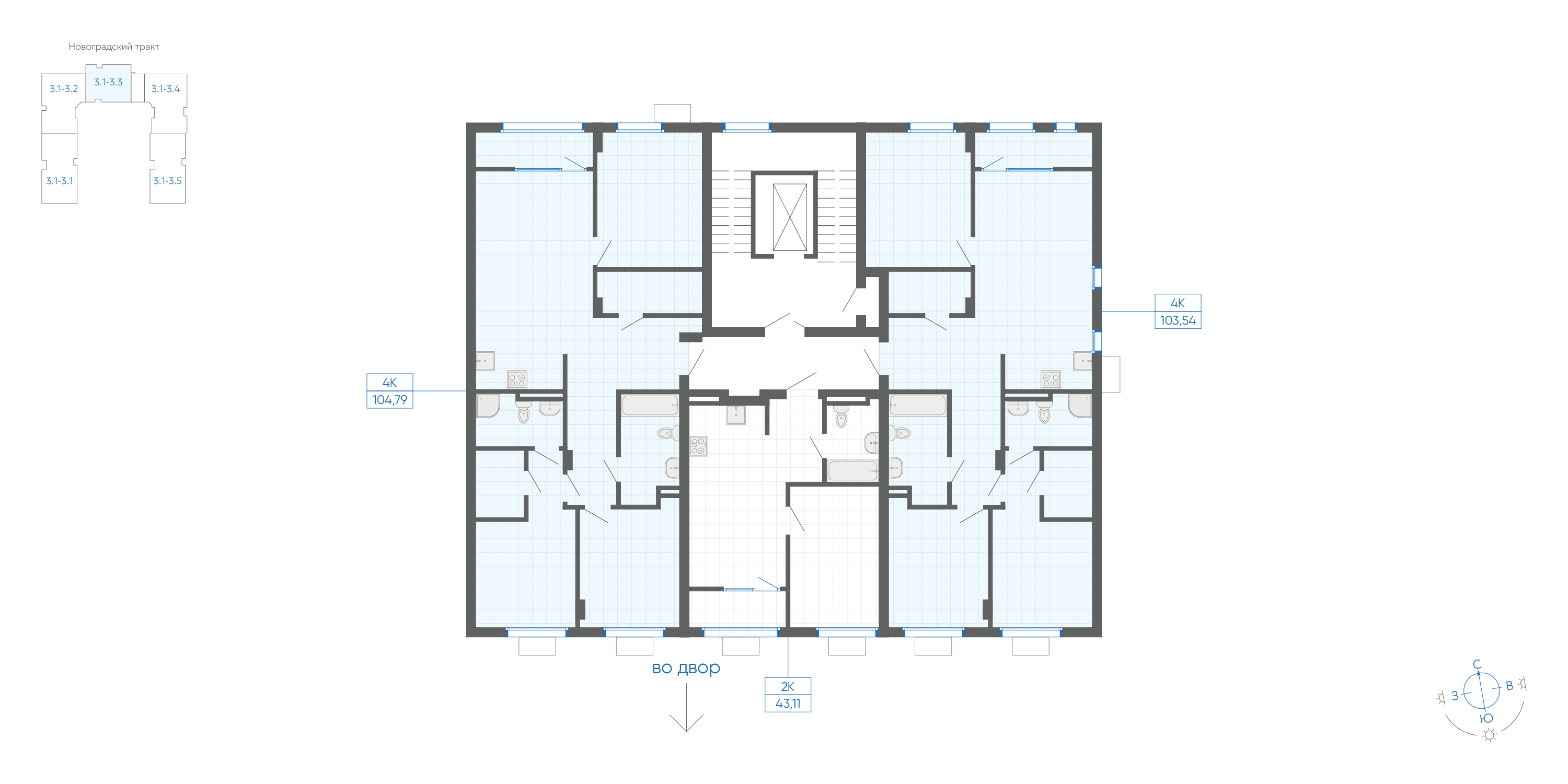 3-комнатная квартира, 103.55 кв.м, ЖК Новиль, изображение-3