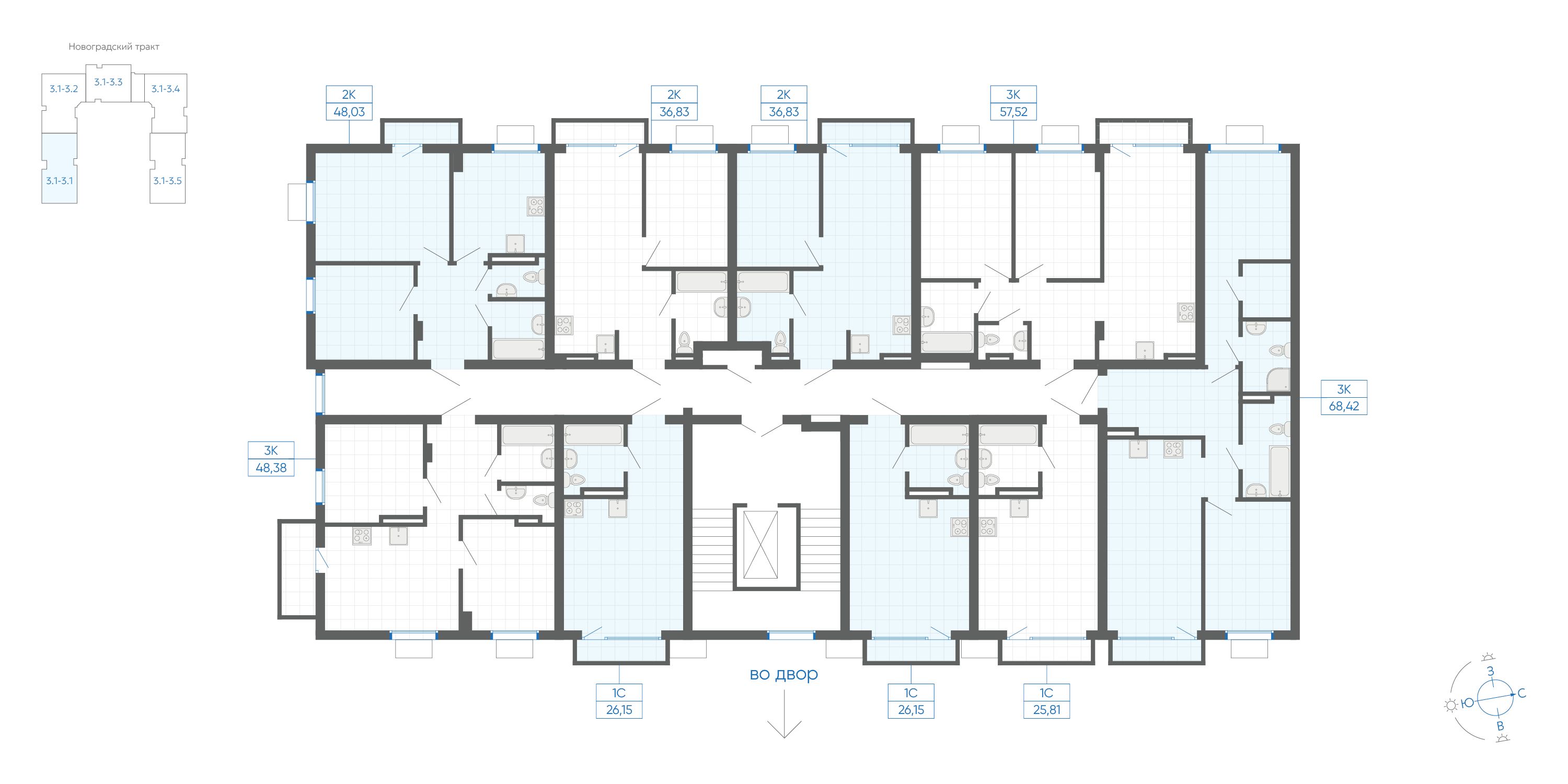 26.15 кв.м, ЖК Новиль, изображение-3