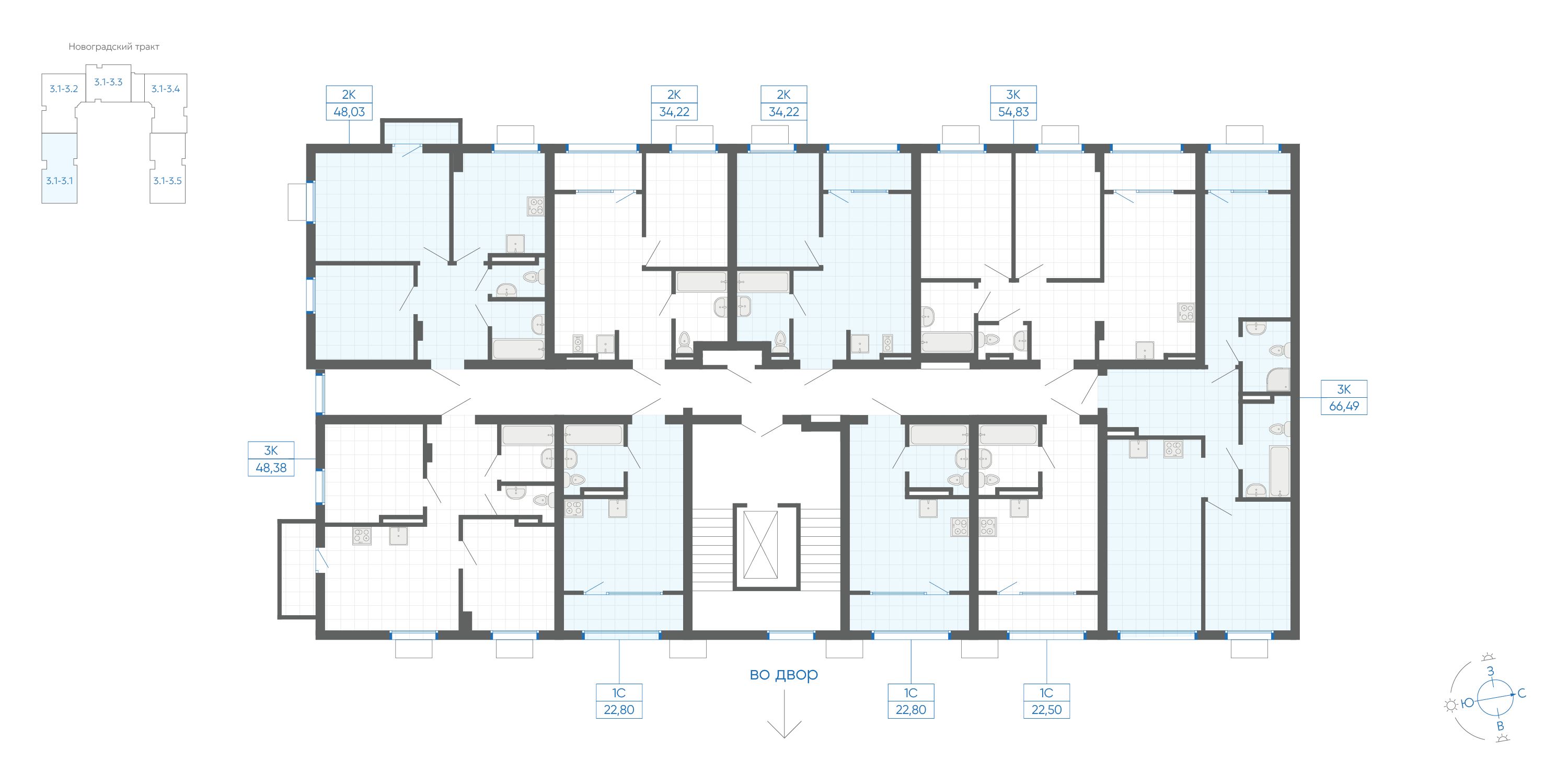 22.5 кв.м, ЖК Новиль, изображение-3