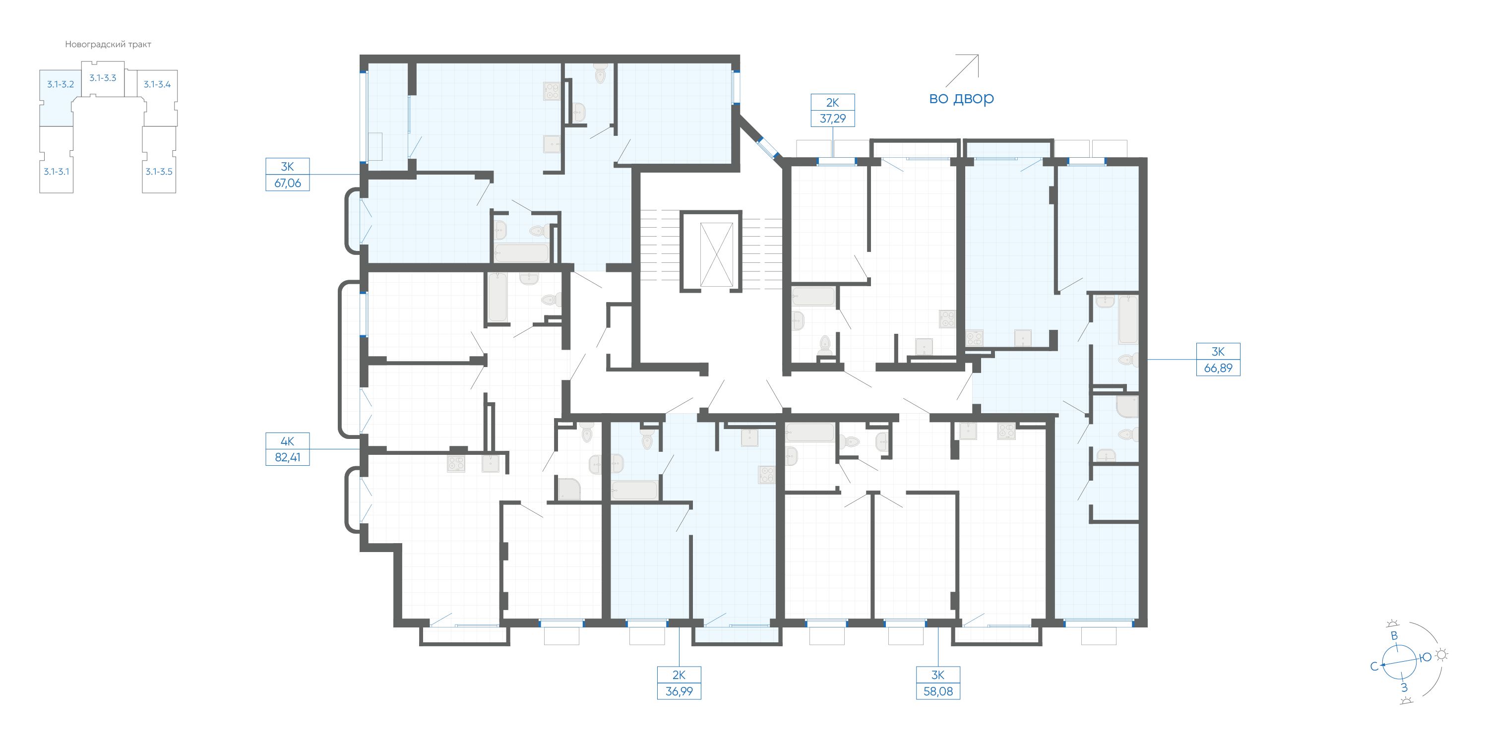 1-комнатная квартира, 37.29 кв.м, ЖК Новиль, изображение-3