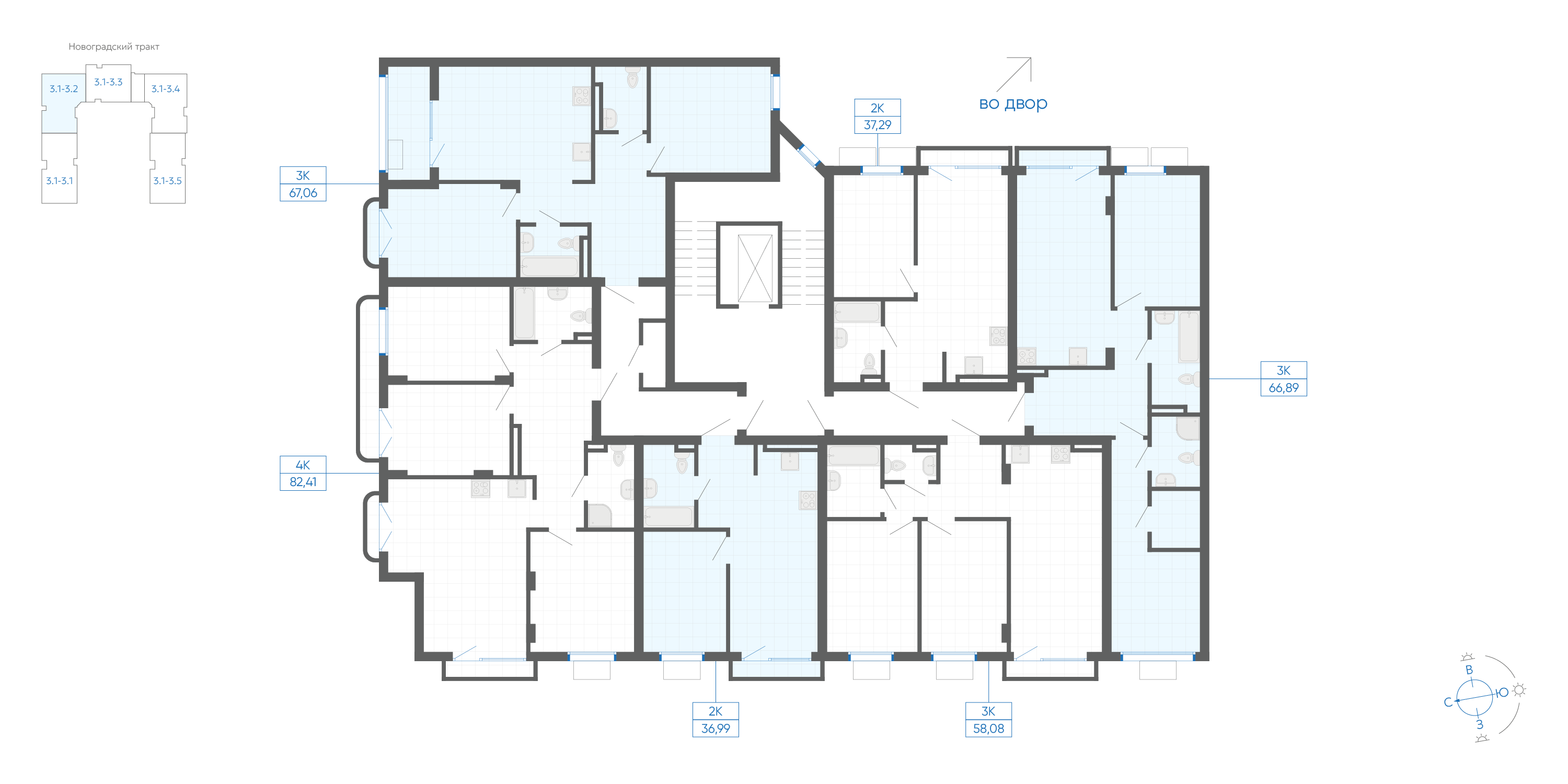 2-комнатная квартира, 67.06 кв.м, ЖК Новиль, изображение-3