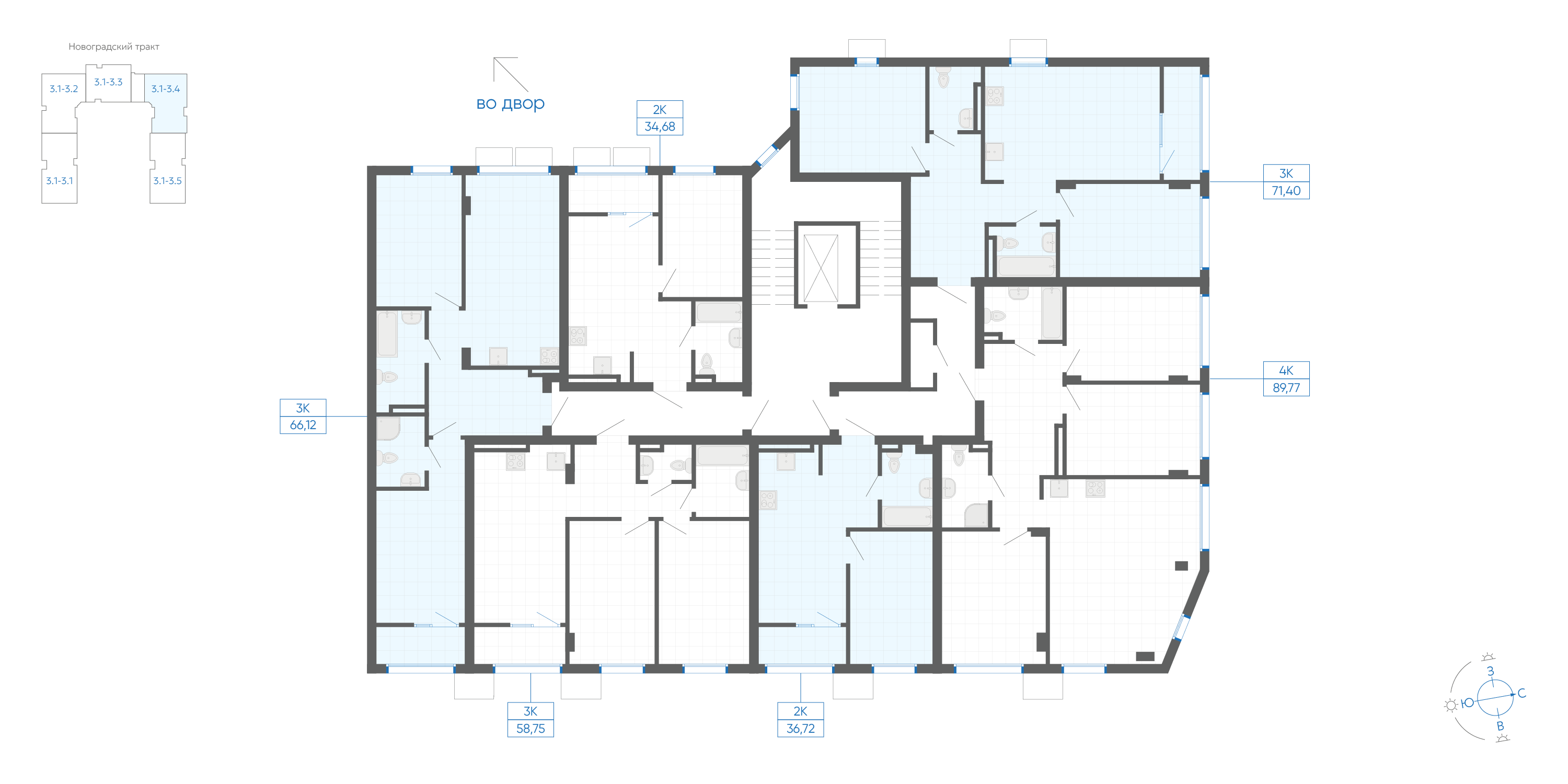 1-комнатная квартира, 34.68 кв.м, ЖК Новиль, изображение-3