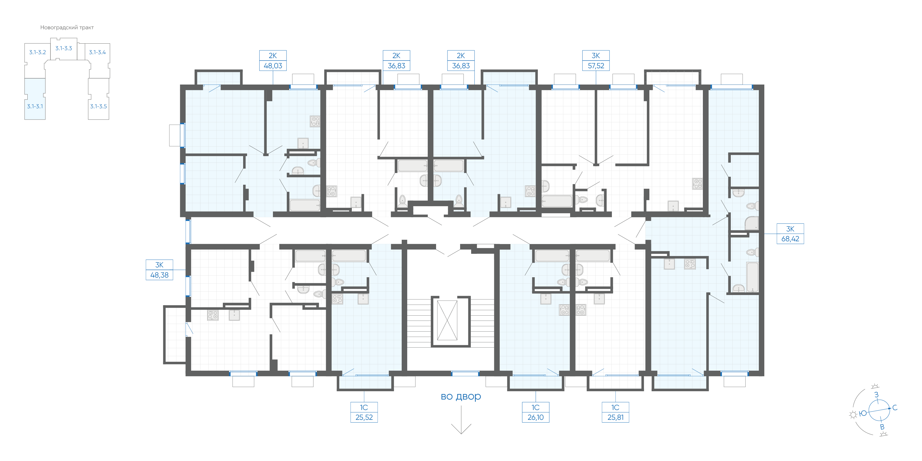 2-комнатная квартира, 48.03 кв.м, ЖК Новиль, изображение-3