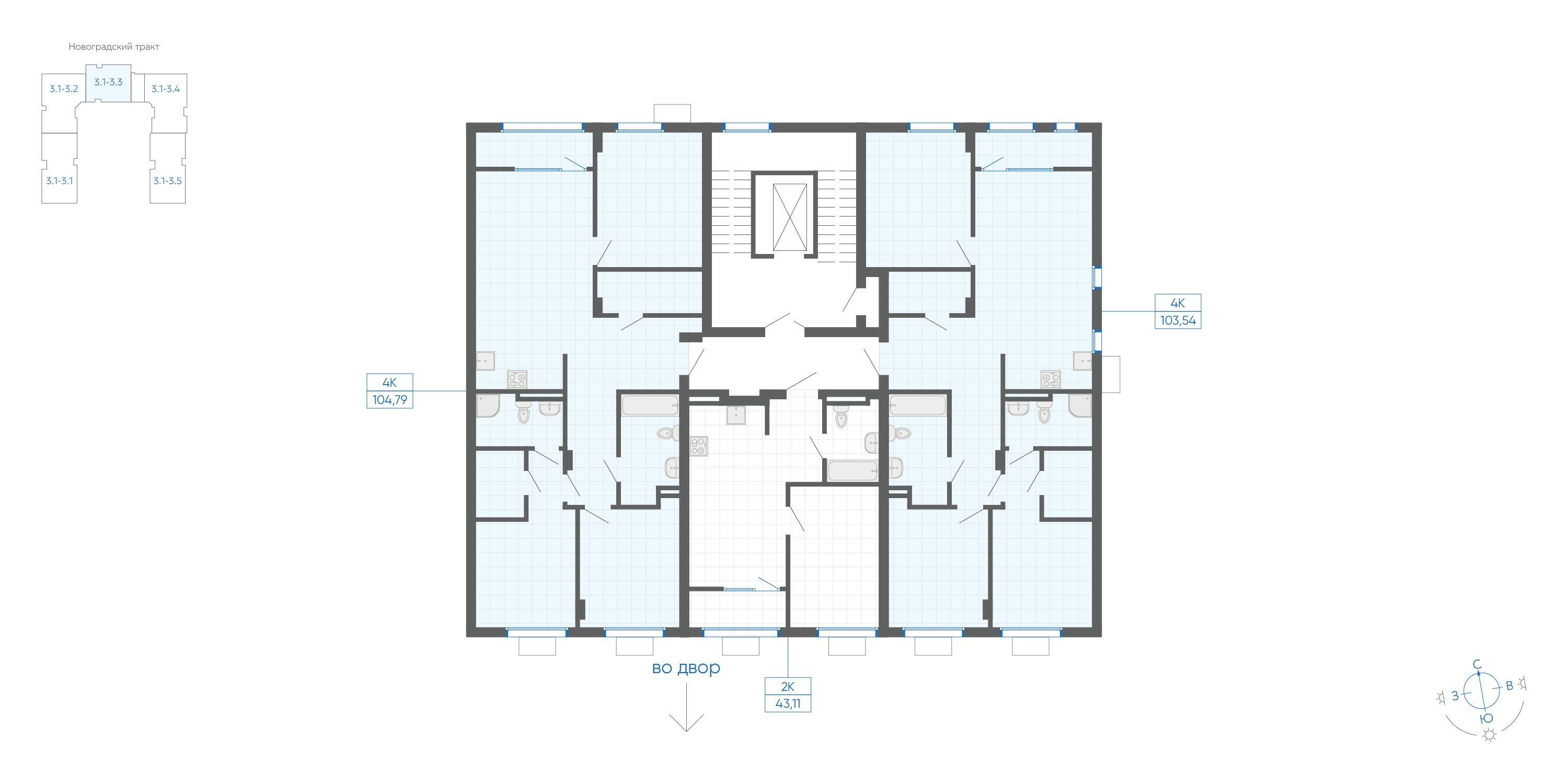 3-комнатная квартира, 104.78 кв.м, ЖК Новиль, изображение-3