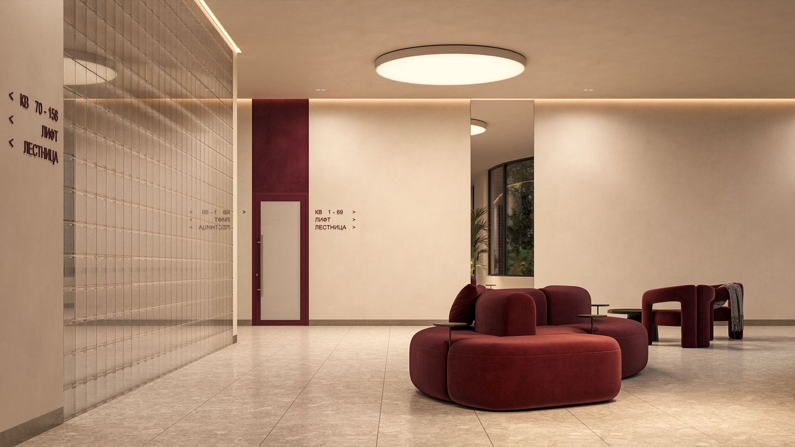 Планировка 1-комн. 8