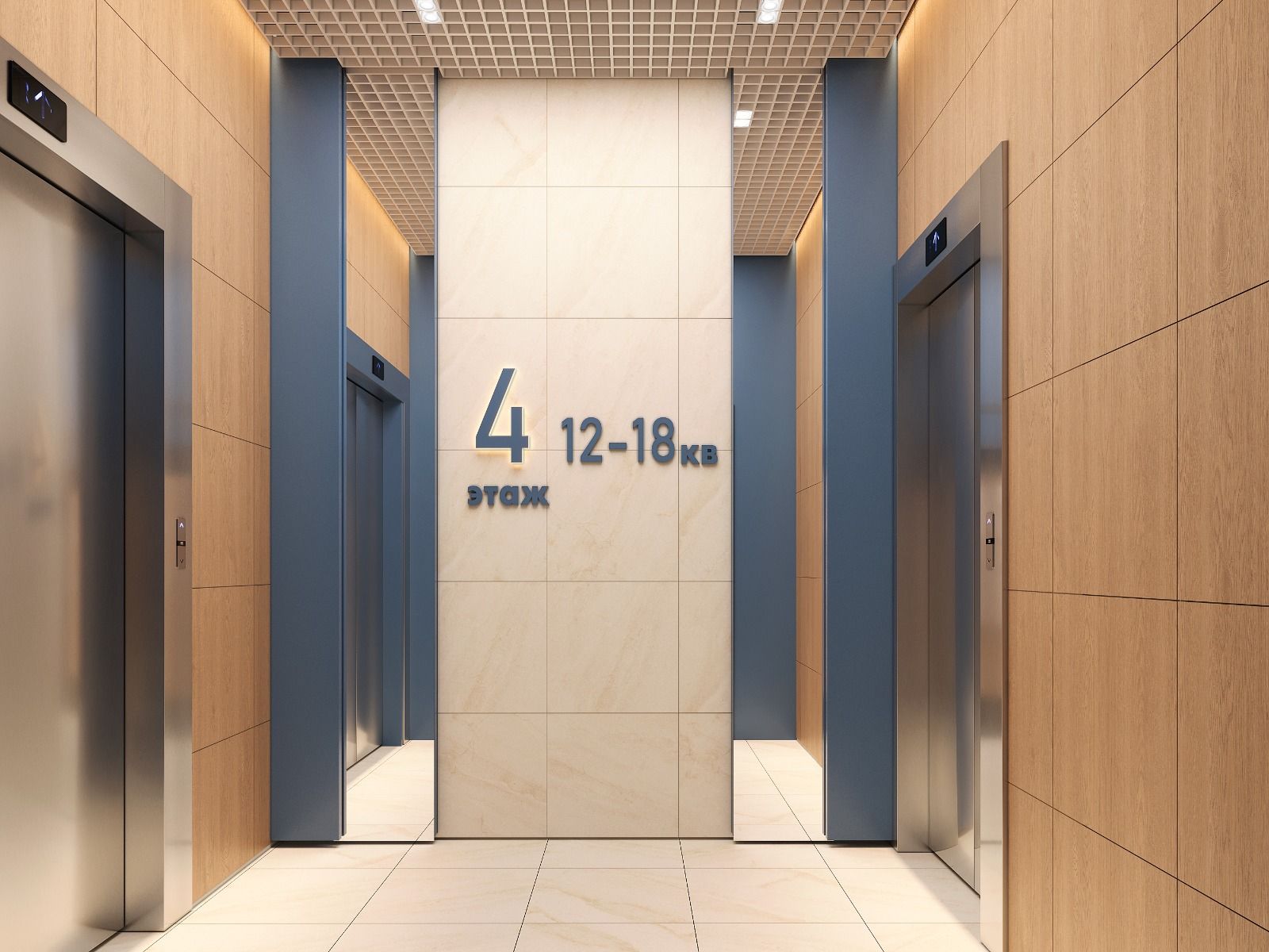 Планировка Студия 15