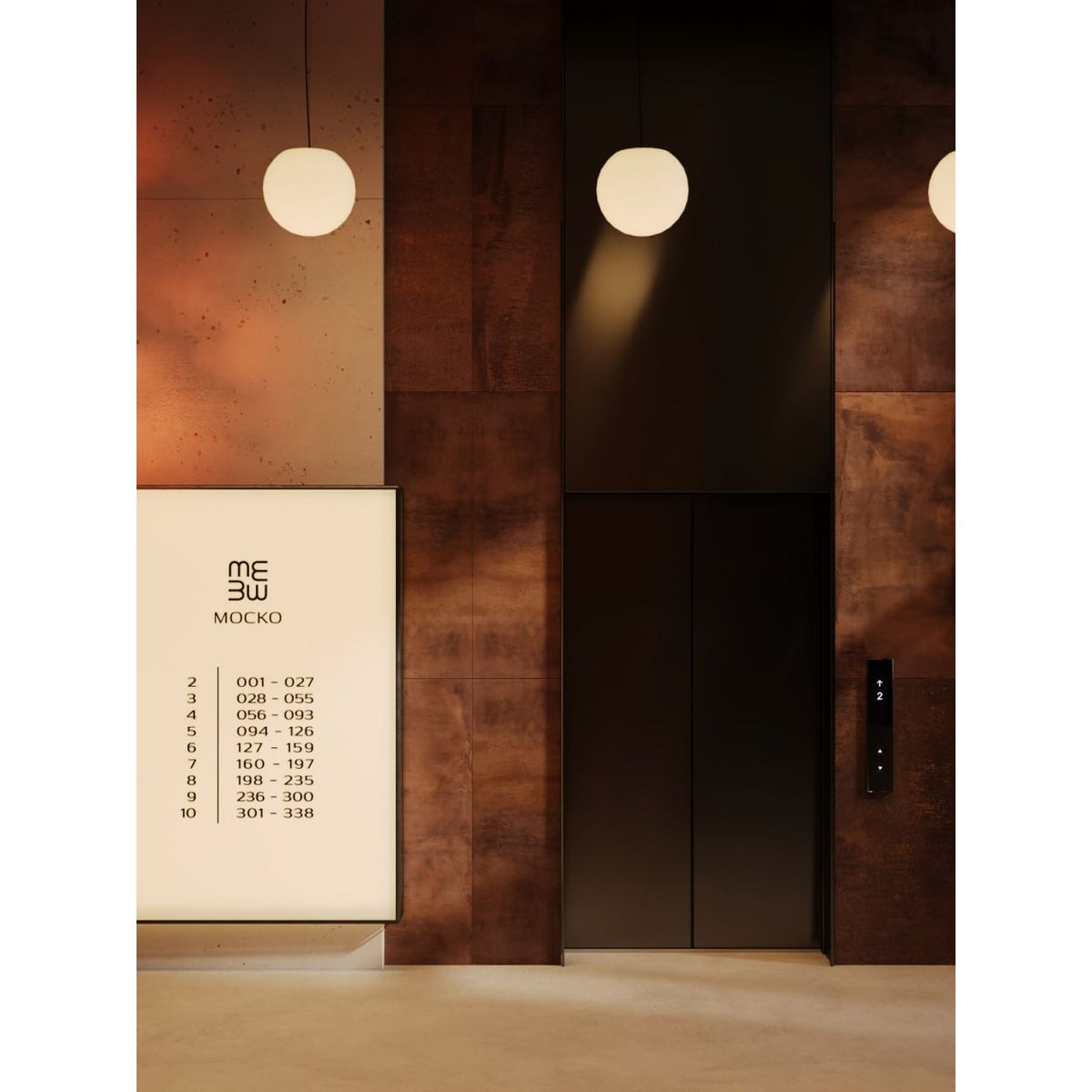 Планировка Студия 5