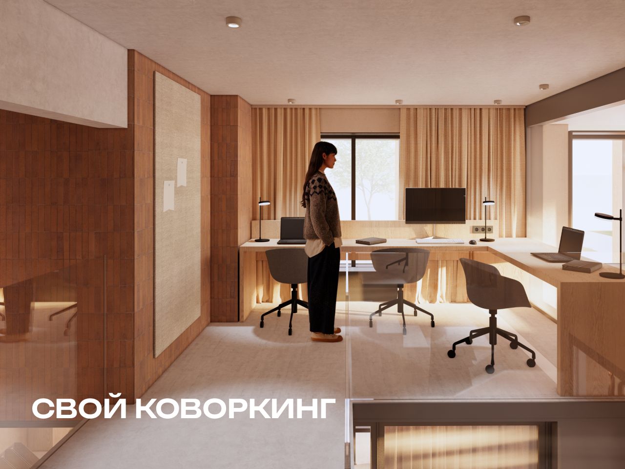 2-комнатная, 65.3 м², № 273 в R4 (Р4)