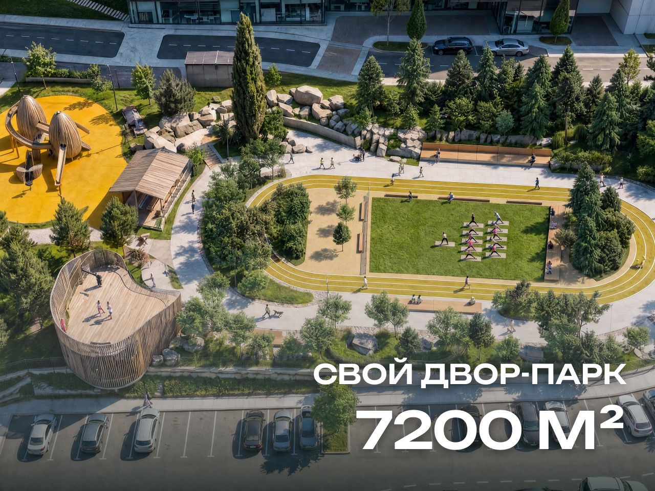 2-комнатная, 65.3 м², № 273 в R4 (Р4)