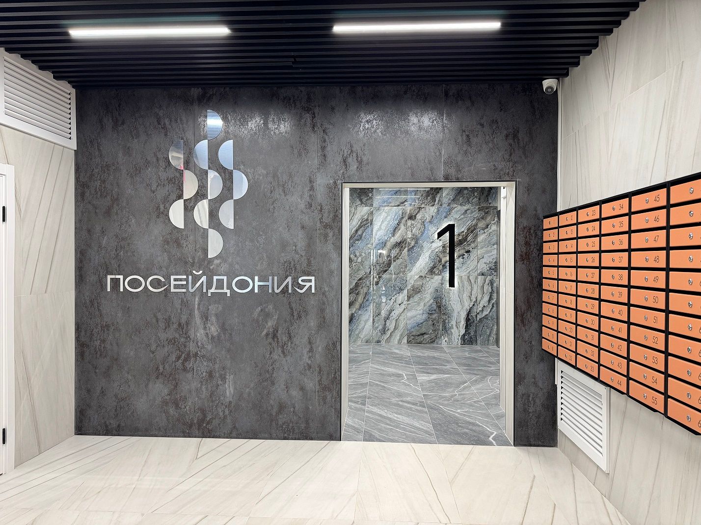 1-комнатная, 44.5 м², № 222 в Посейдония