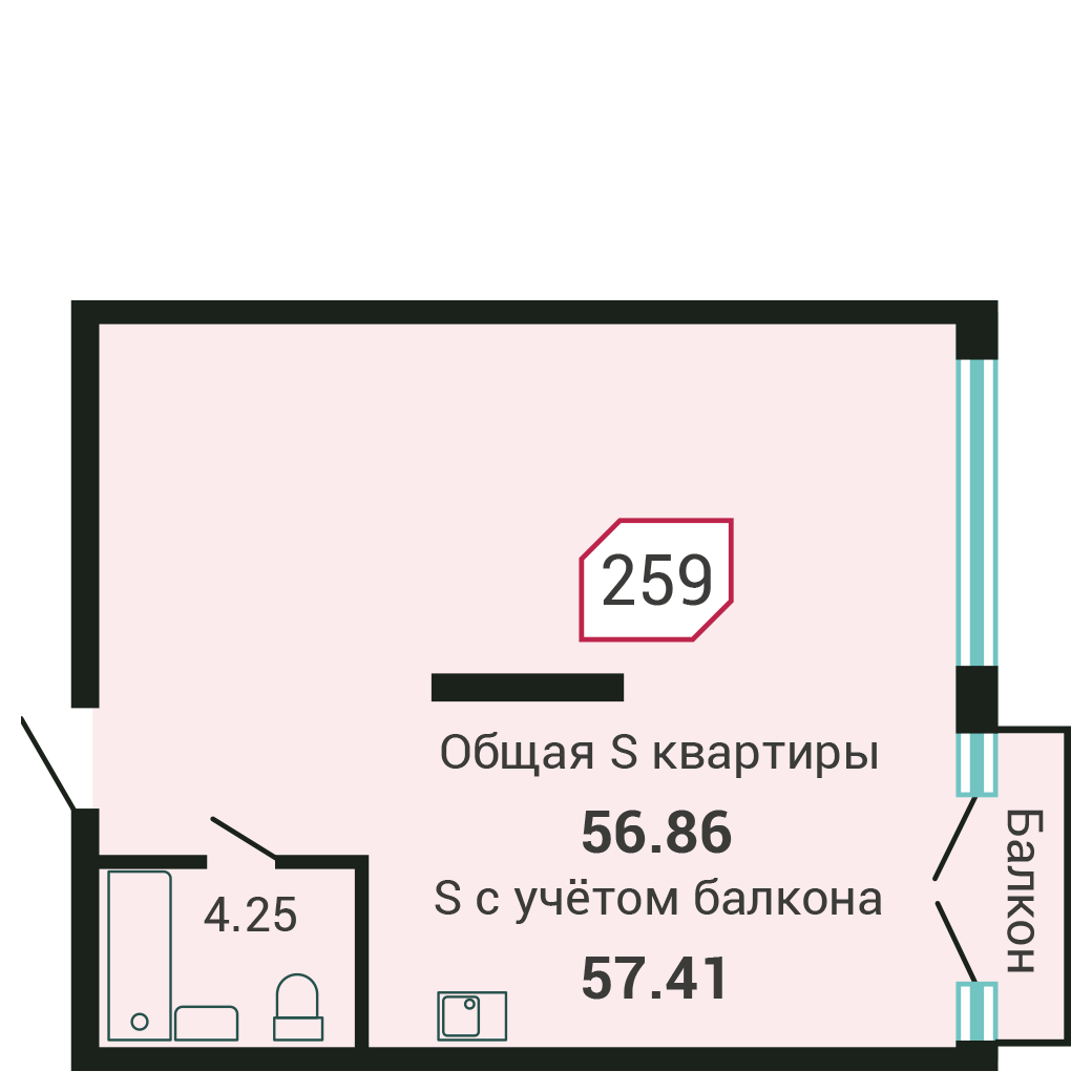 1-комнатная, 56.7 м², № 259 в Четыре Горизонта