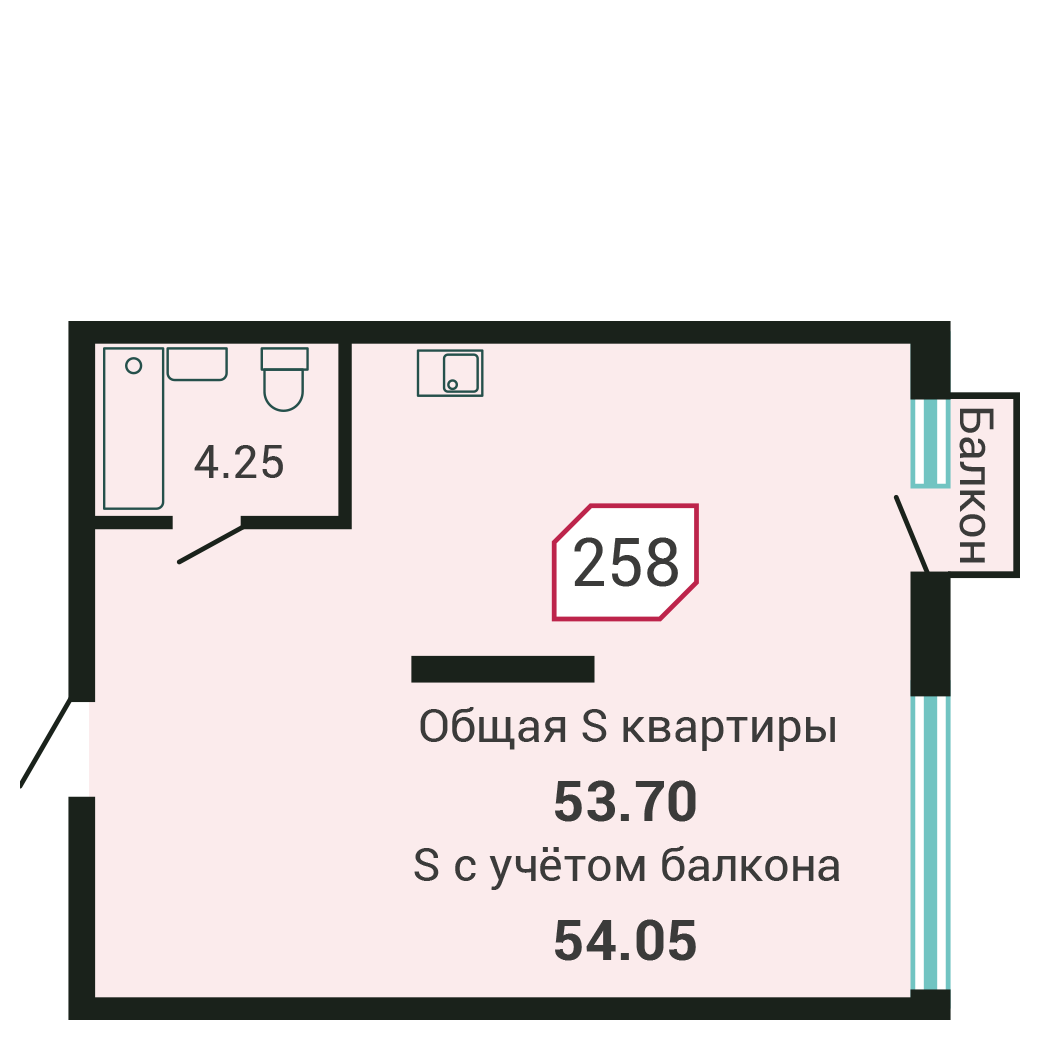 1-комнатная, 53.6 м², № 258 в Четыре Горизонта