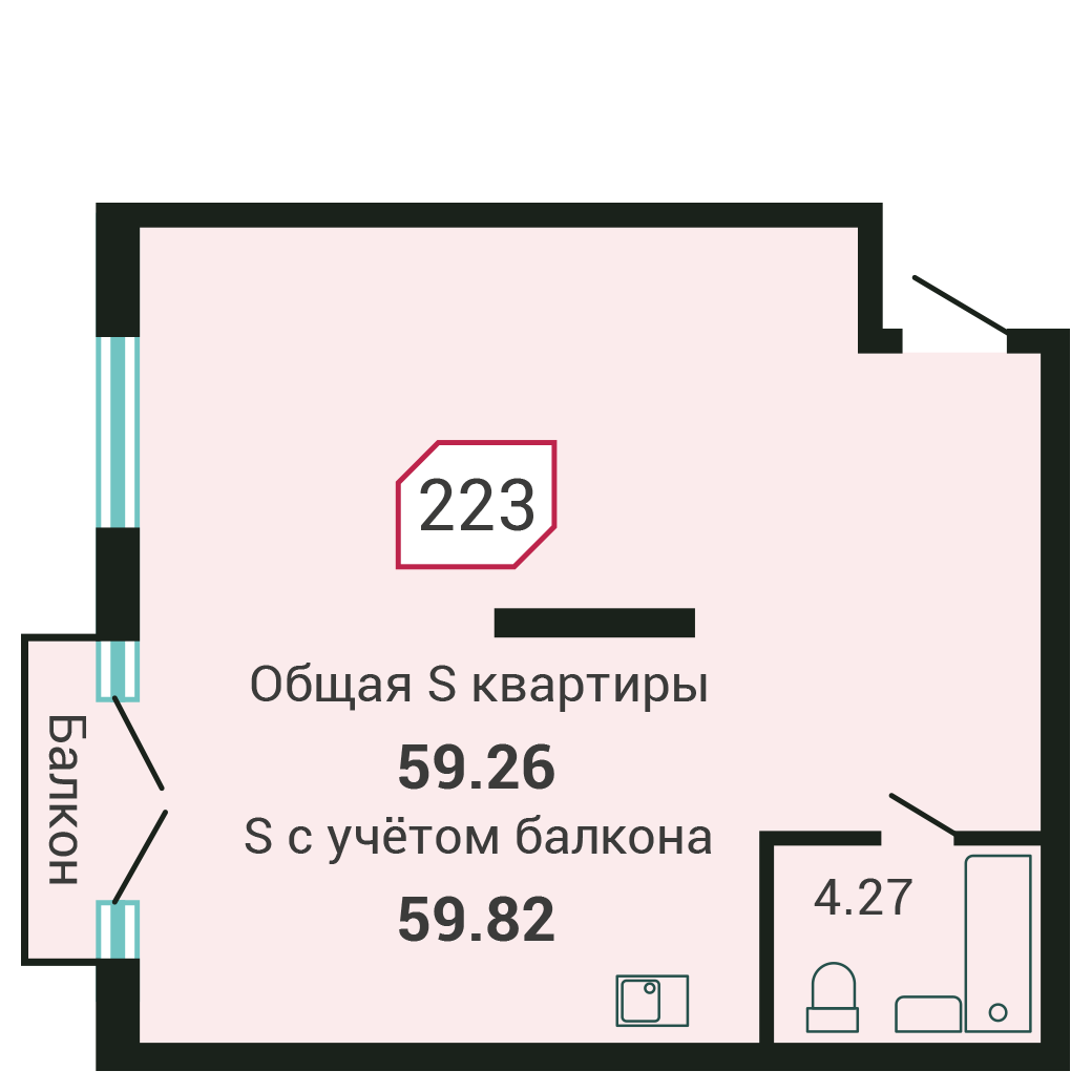 2-комнатная, 59.2 м², № 223 в Четыре Горизонта
