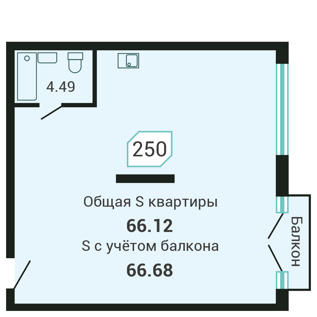 2-комнатная, 66 м², № 250 в Четыре Горизонта