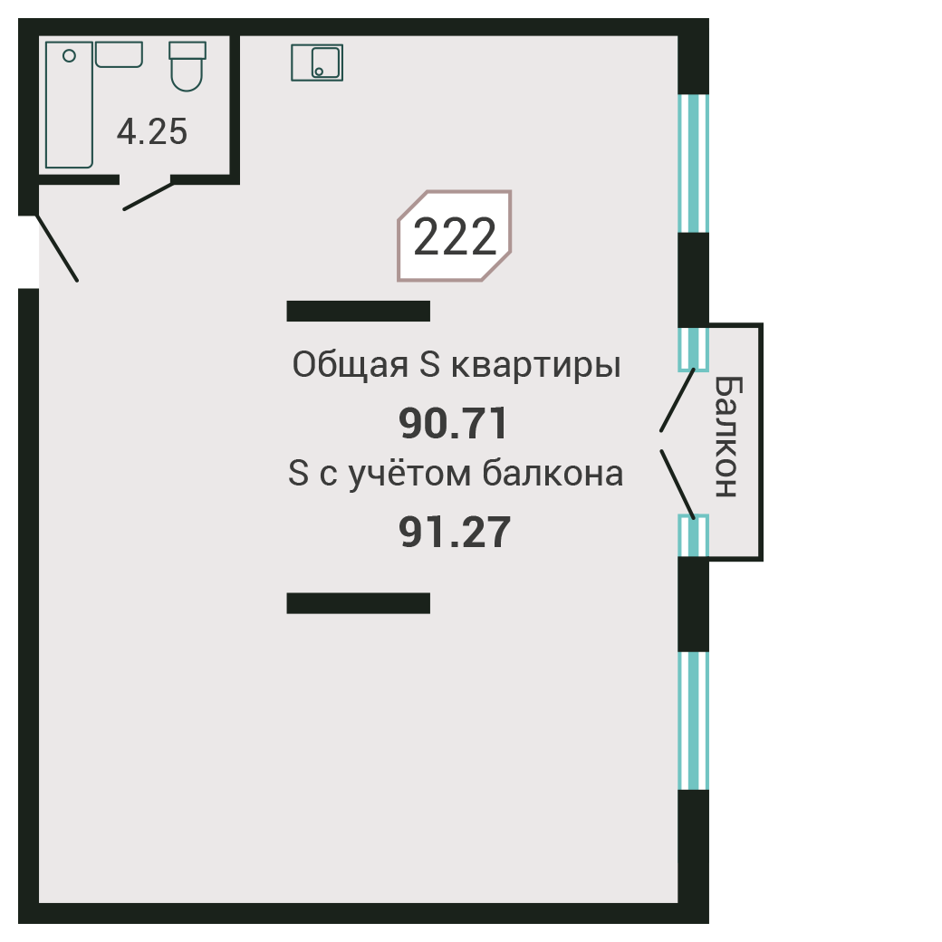 3-комнатная, 90.5 м², № 222 в Четыре Горизонта