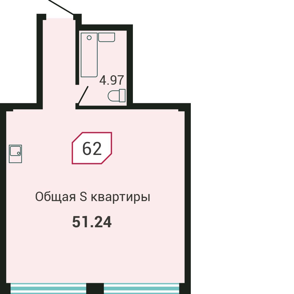1-комнатная, 51.2 м², № 62 в Четыре Горизонта
