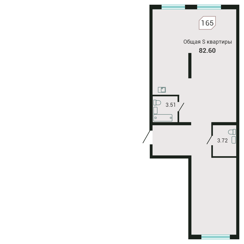3-комнатная, 82.4 м², № 165 в Четыре Горизонта