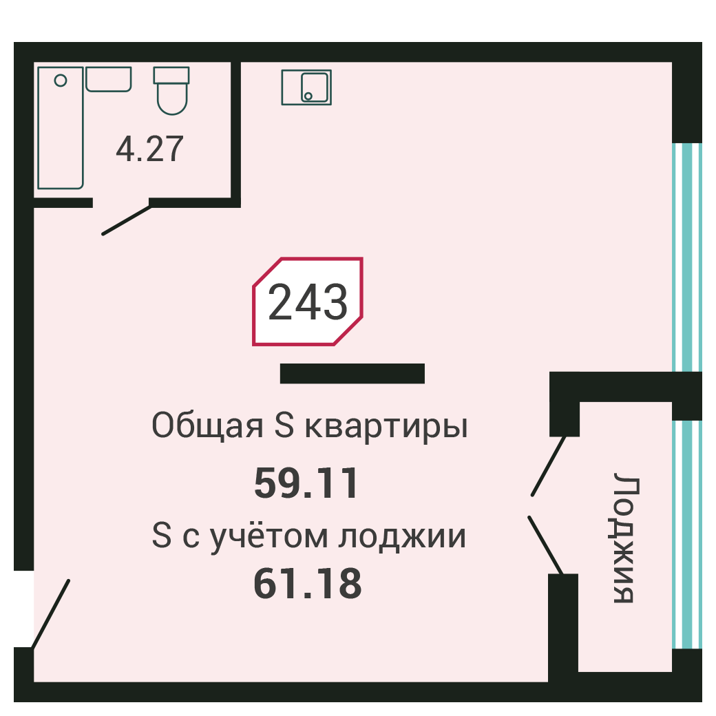 2-комнатная, 58.9 м², № 243 в Четыре Горизонта