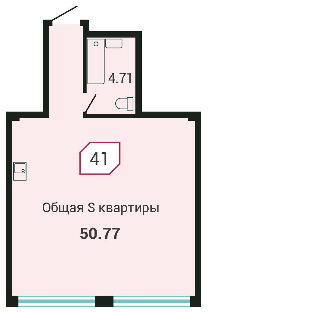 1-комнатная, 50.6 м², № 41 в Четыре Горизонта
