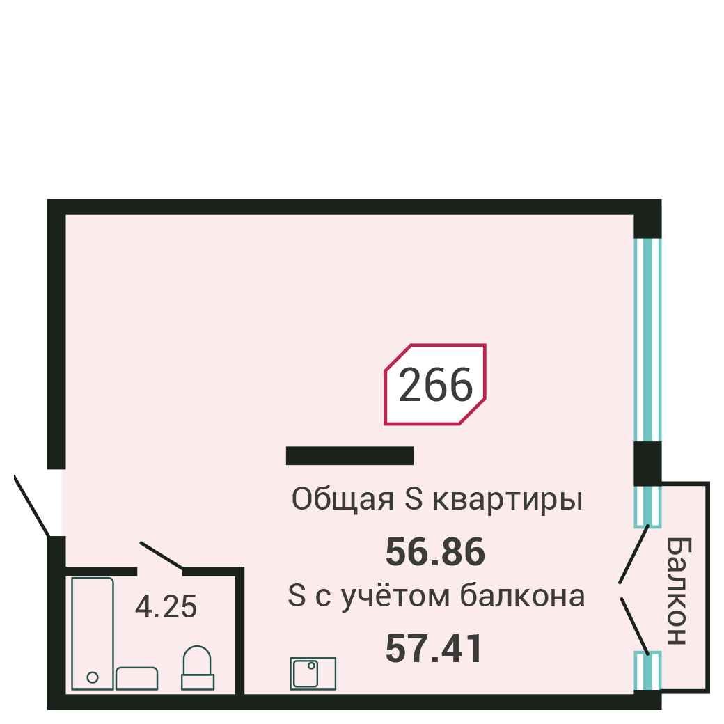 1-комнатная, 56.8 м², № 266 в Четыре Горизонта