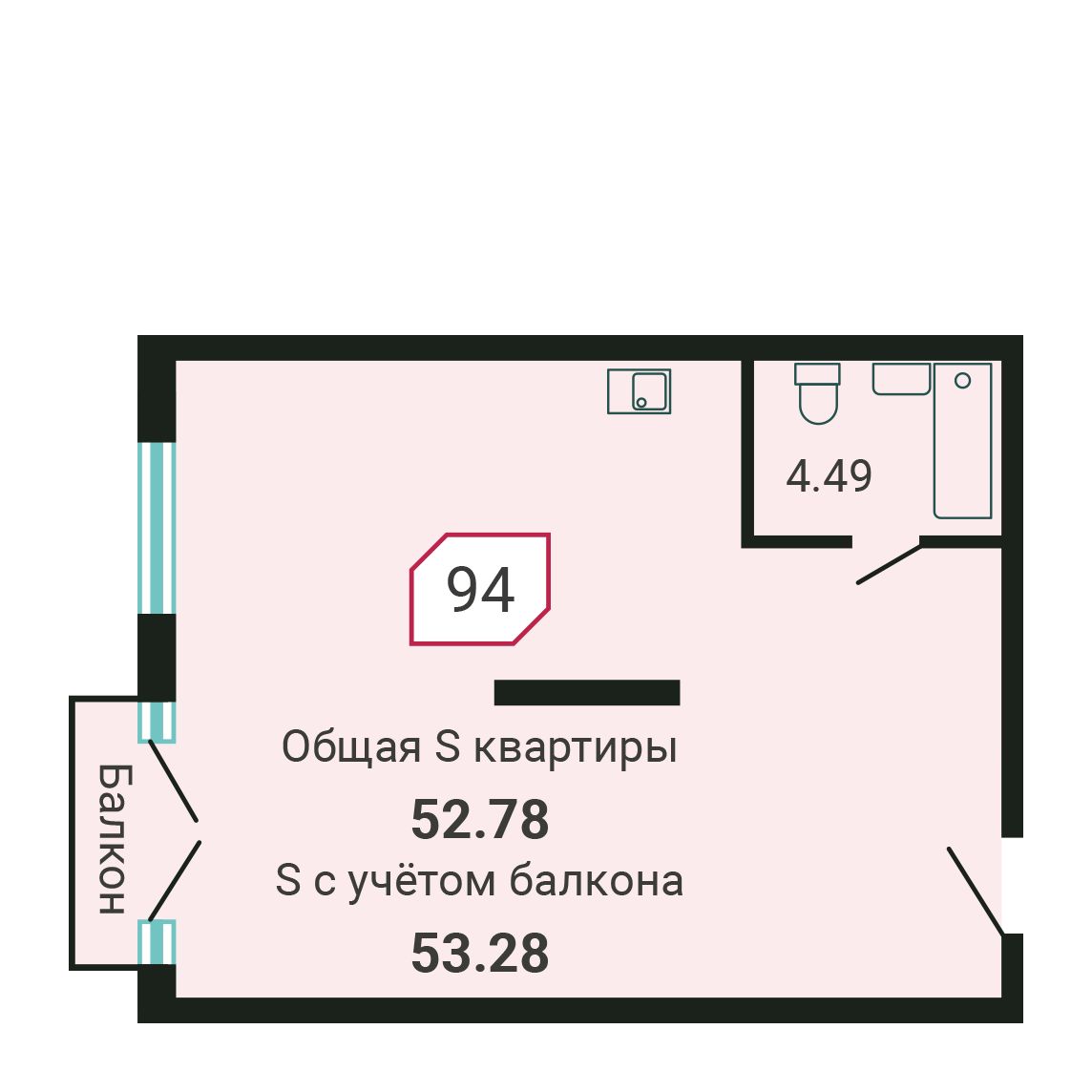3-комнатная, 90.7 м², № 94 в Четыре Горизонта