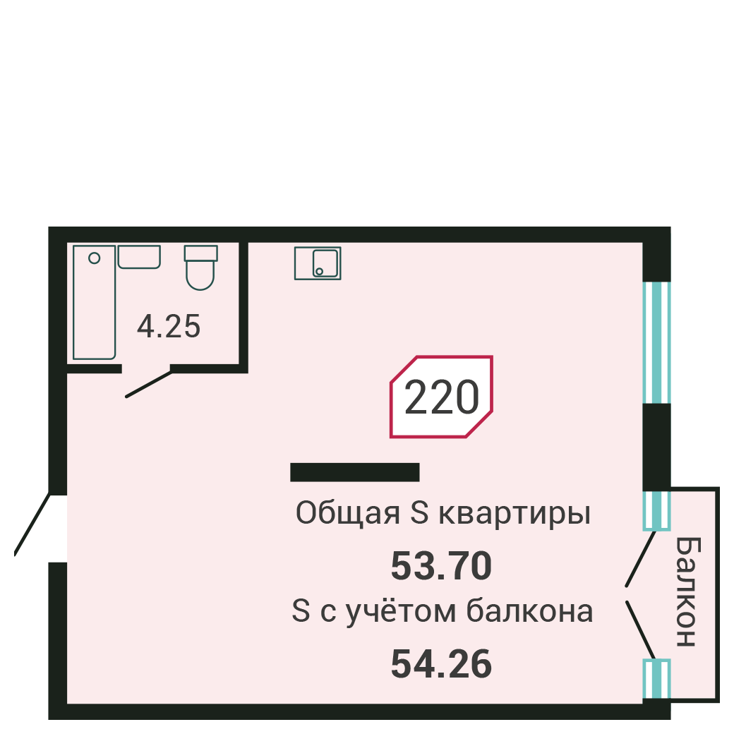 1-комнатная, 53.6 м², № 220 в Четыре Горизонта