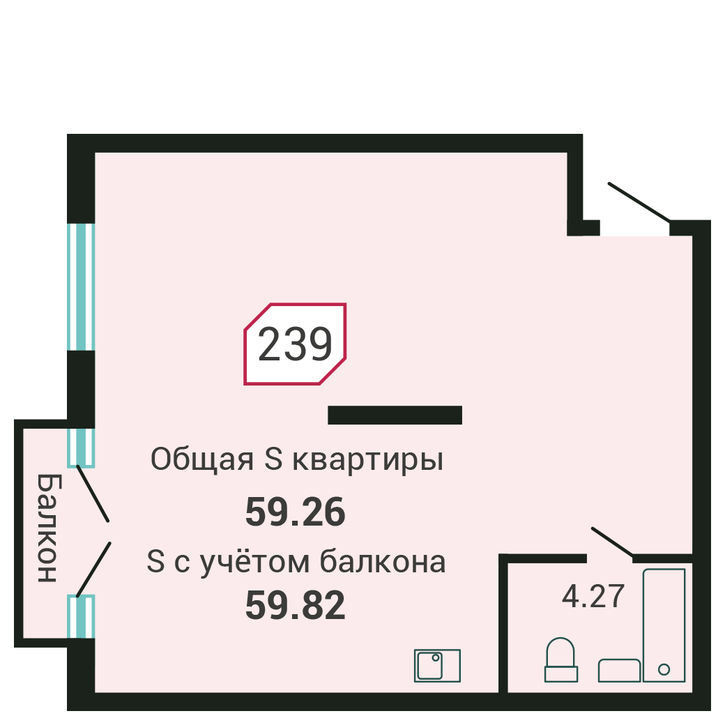 2-комнатная, 59.1 м², № 239 в Четыре Горизонта
