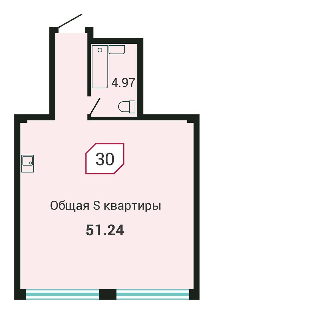 1-комнатная, 51.2 м², № 30 в Четыре Горизонта
