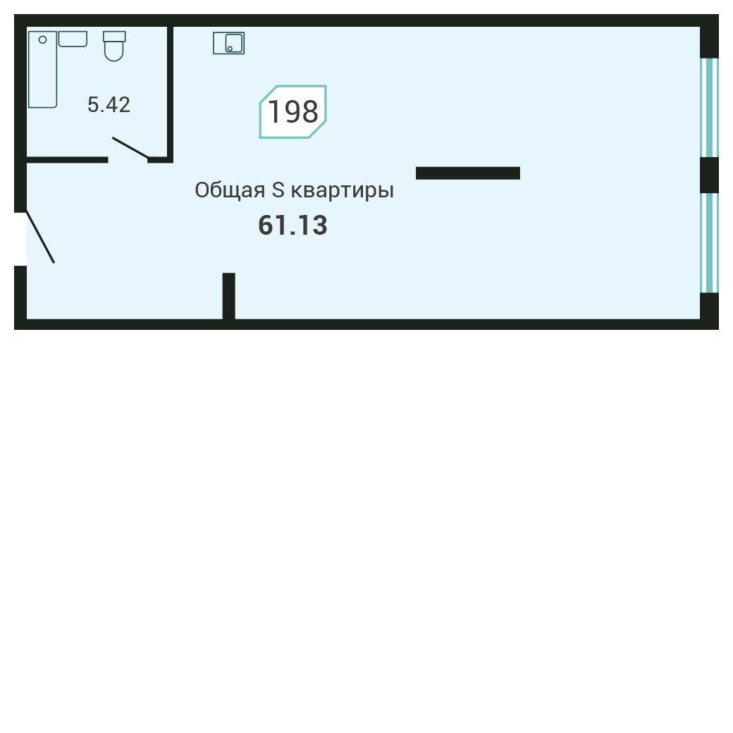 1-комнатная, 61.1 м², № 198 в Четыре Горизонта