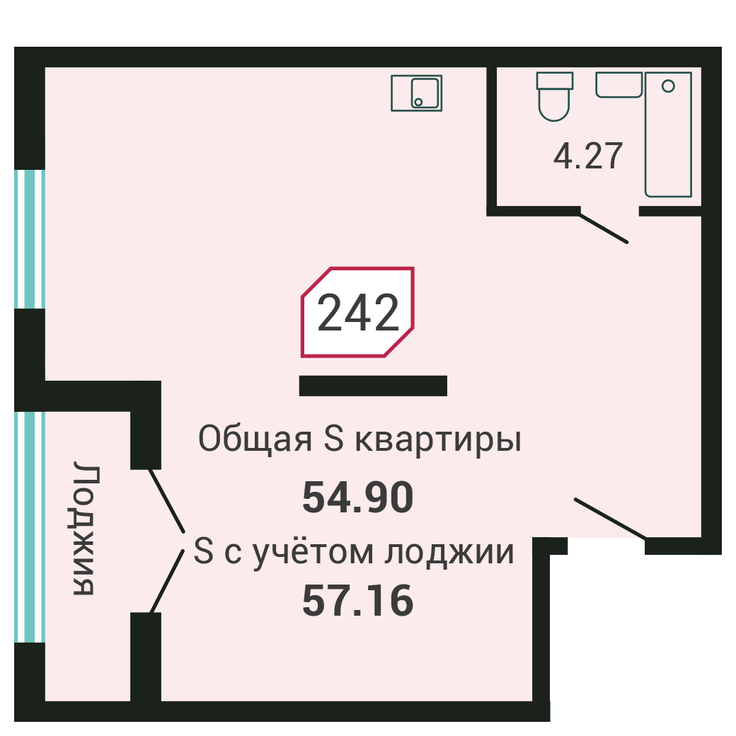 1-комнатная, 54.8 м², № 242 в Четыре Горизонта