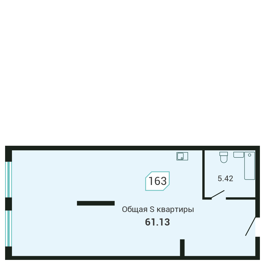 1-комнатная, 61.1 м², № 163 в Четыре Горизонта