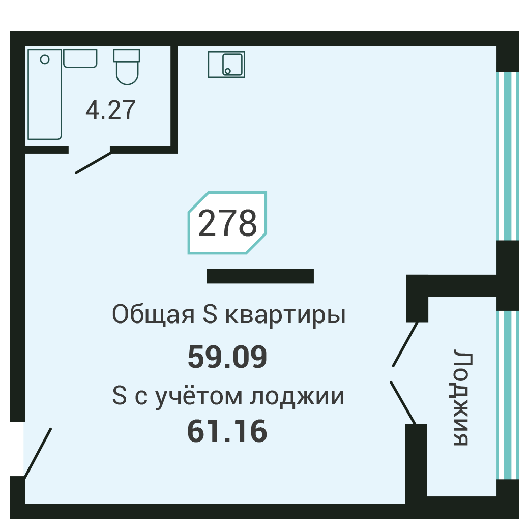 2-комнатная, 58.9 м², № 278 в Четыре Горизонта