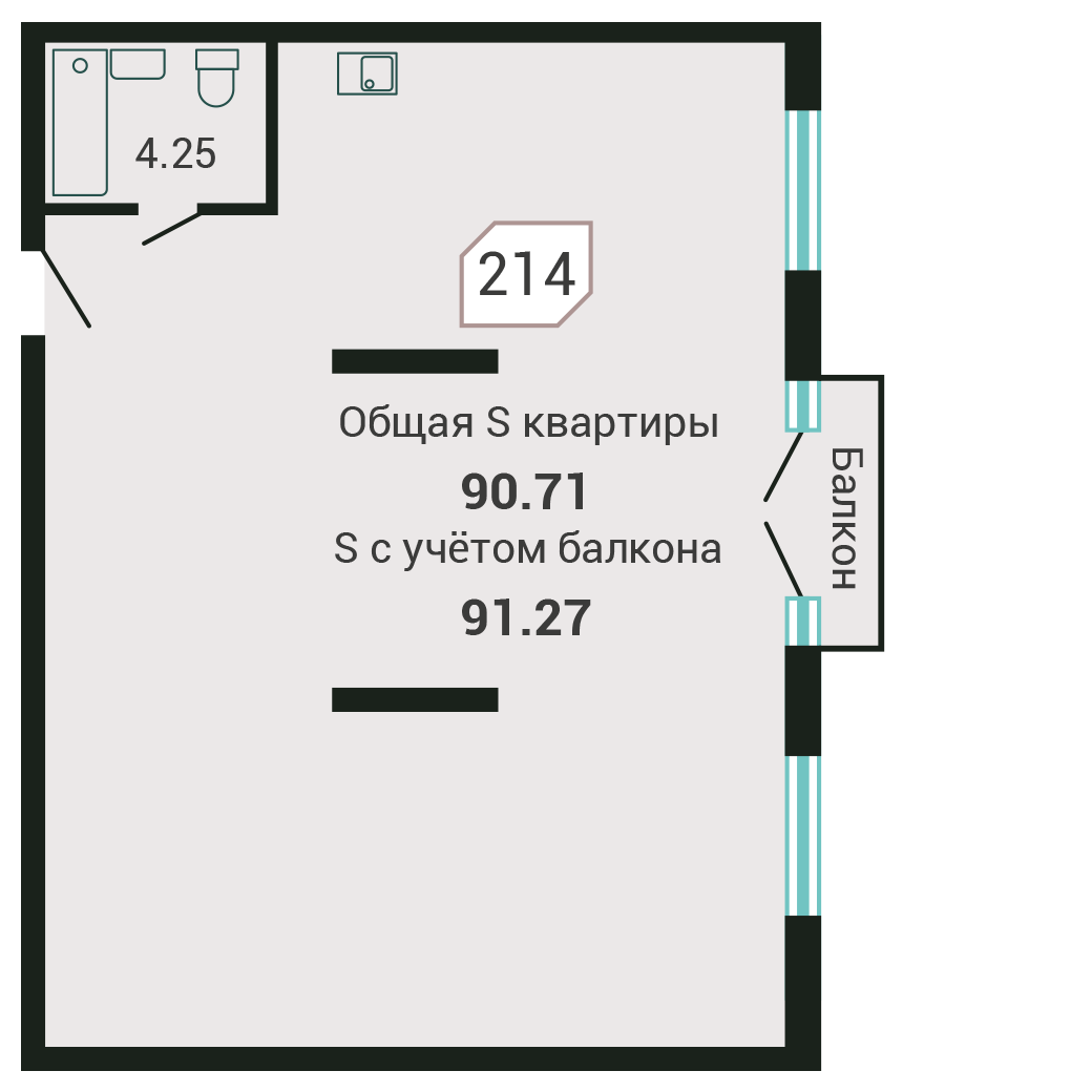 3-комнатная, 90.6 м², № 214 в Четыре Горизонта