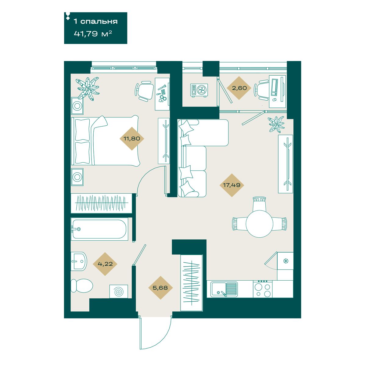 Планировка: Евродвушка 41.8 м² в ЖК Секреты, 5-й Заречный