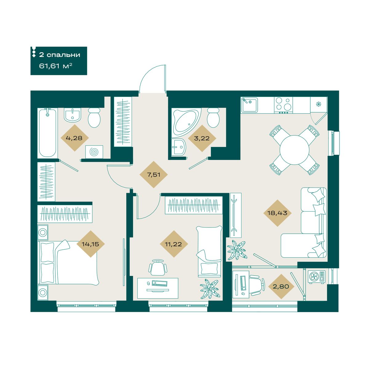 Планировка: Евротрешка 61.6 м² в ЖК Секреты, 5-й Заречный