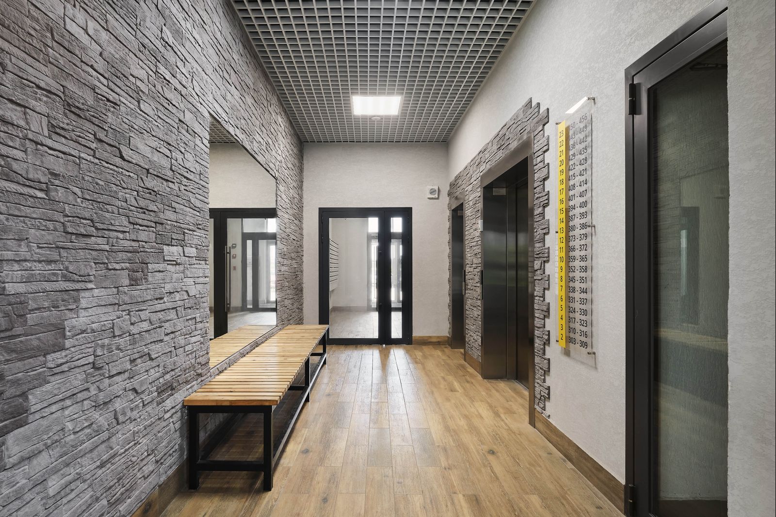 Планировка 1-комн. 5