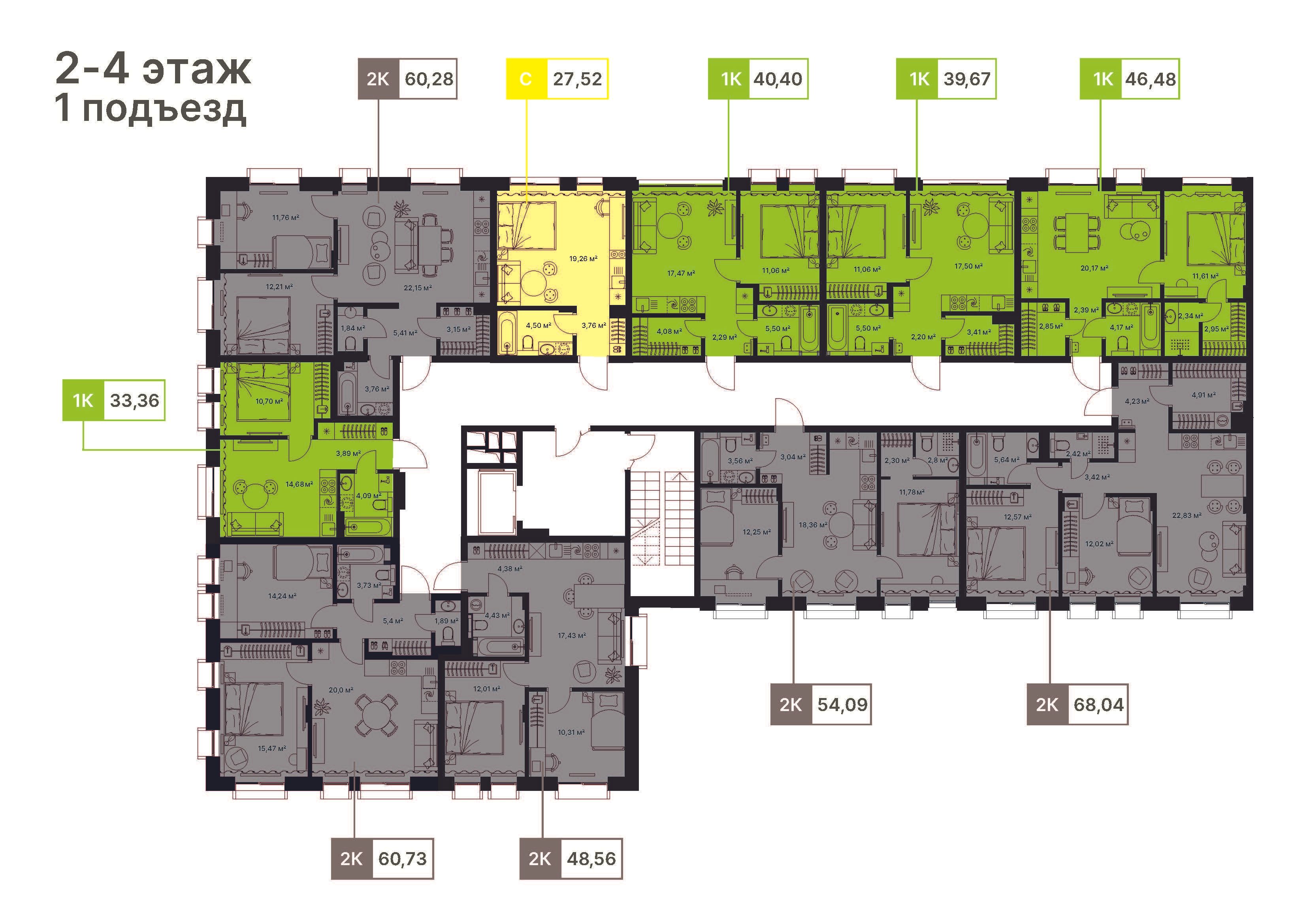 27.5 кв.м, ЖК Гагарин, изображение-5