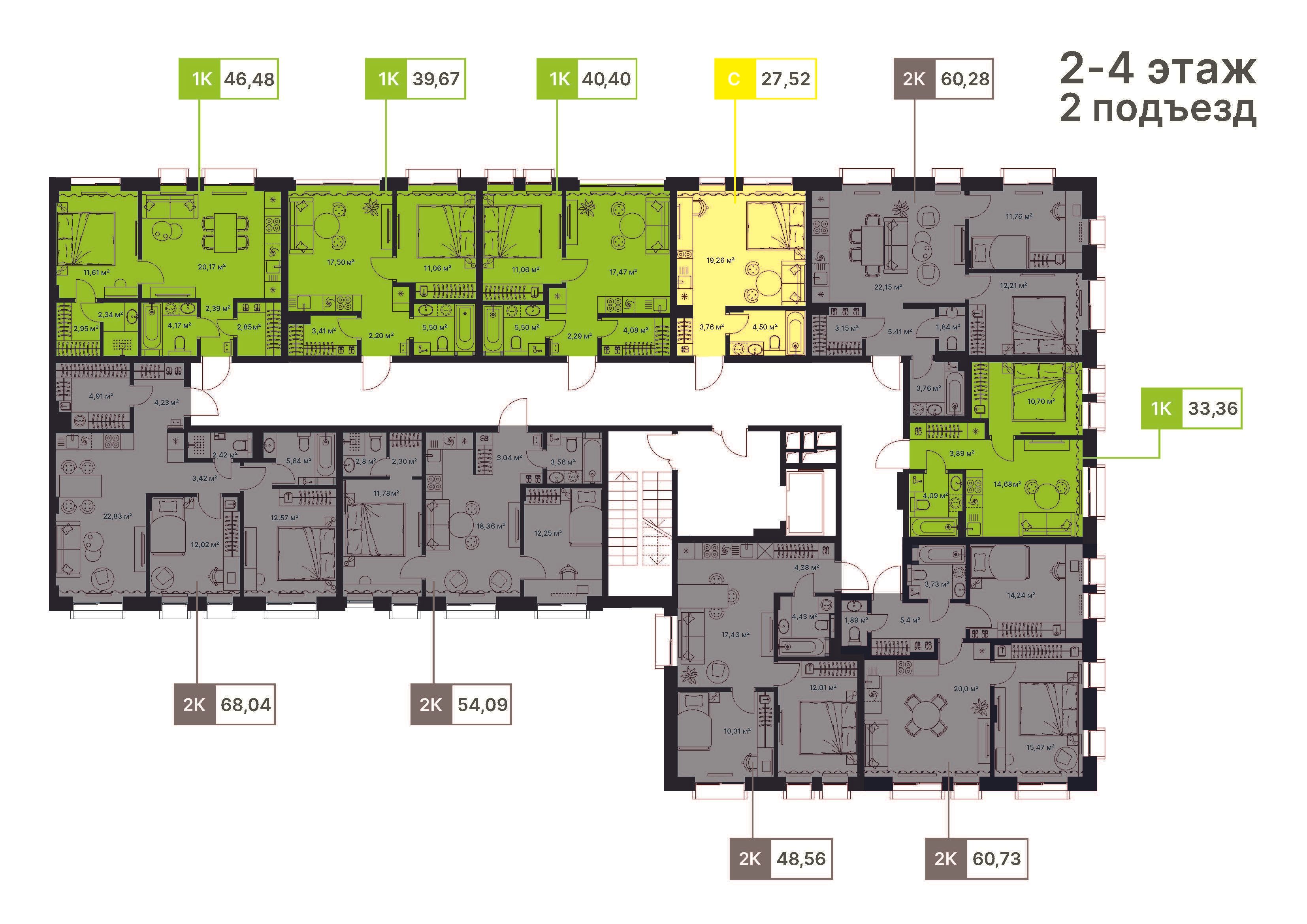 27.5 кв.м, ЖК Гагарин, изображение-5