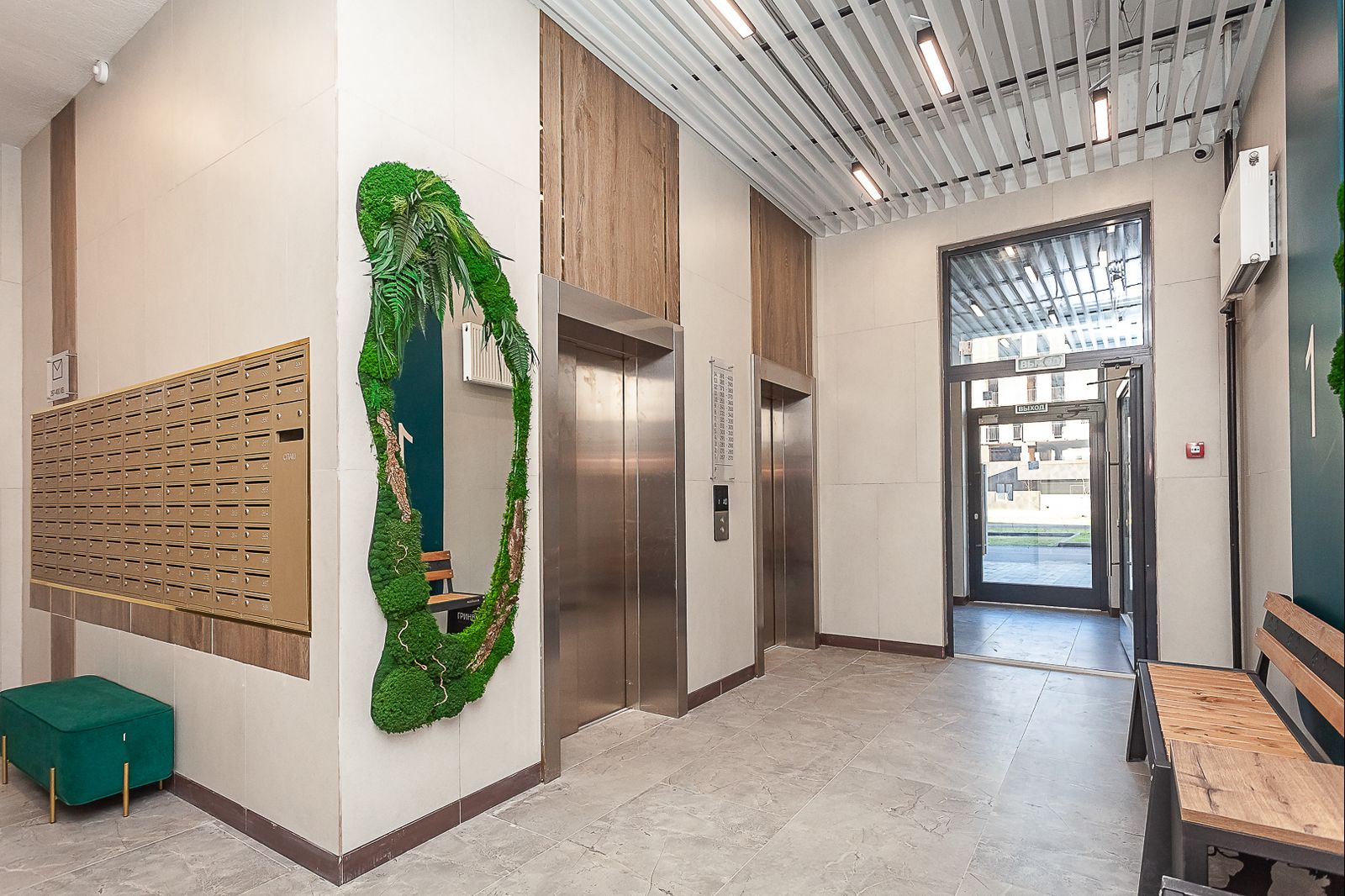 Планировка Студия 9