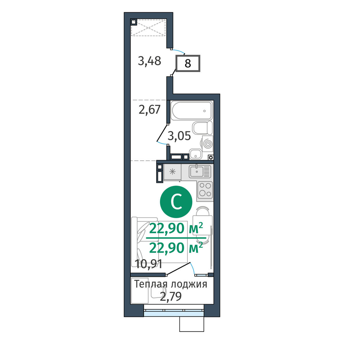 Планировка Студия