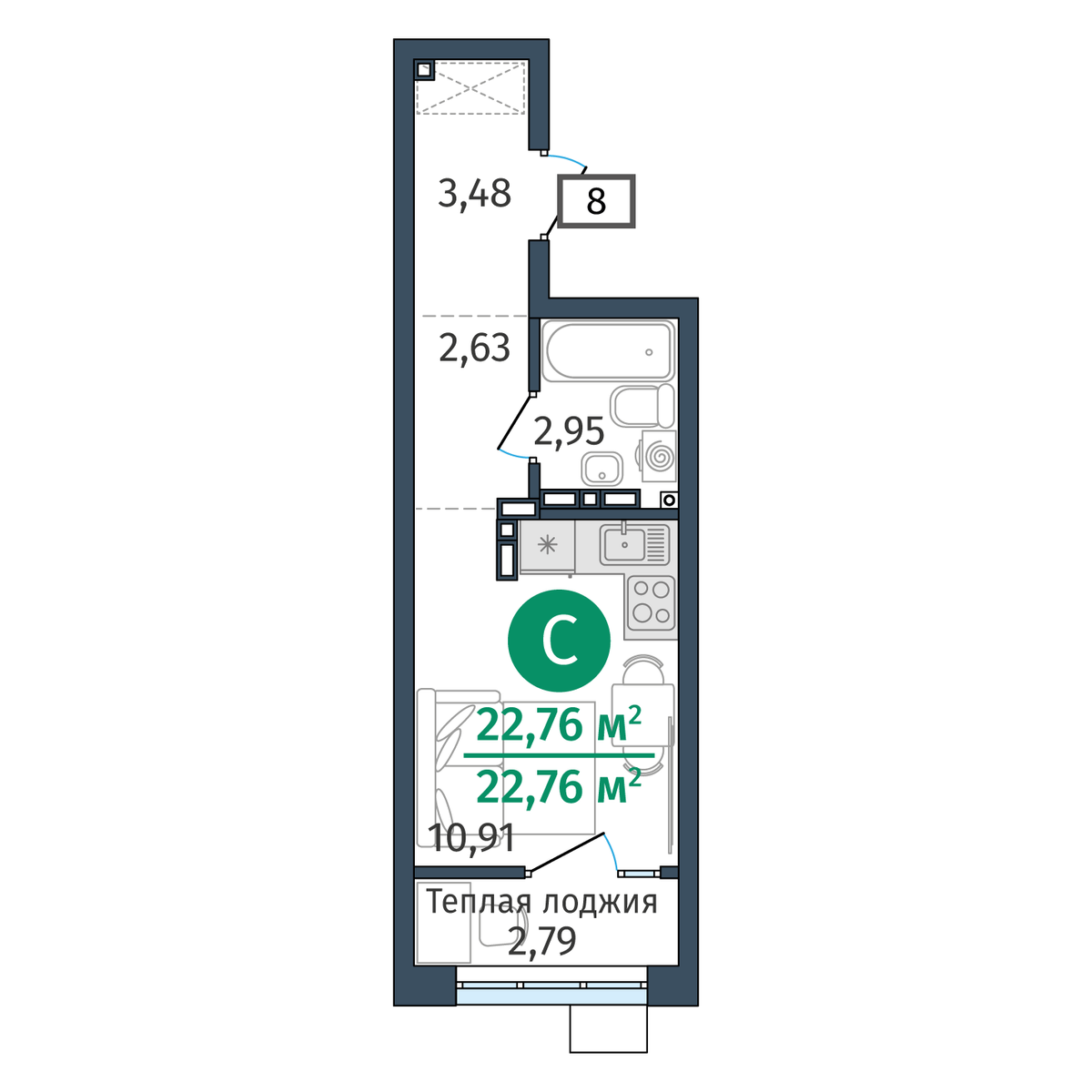 Планировка Студия