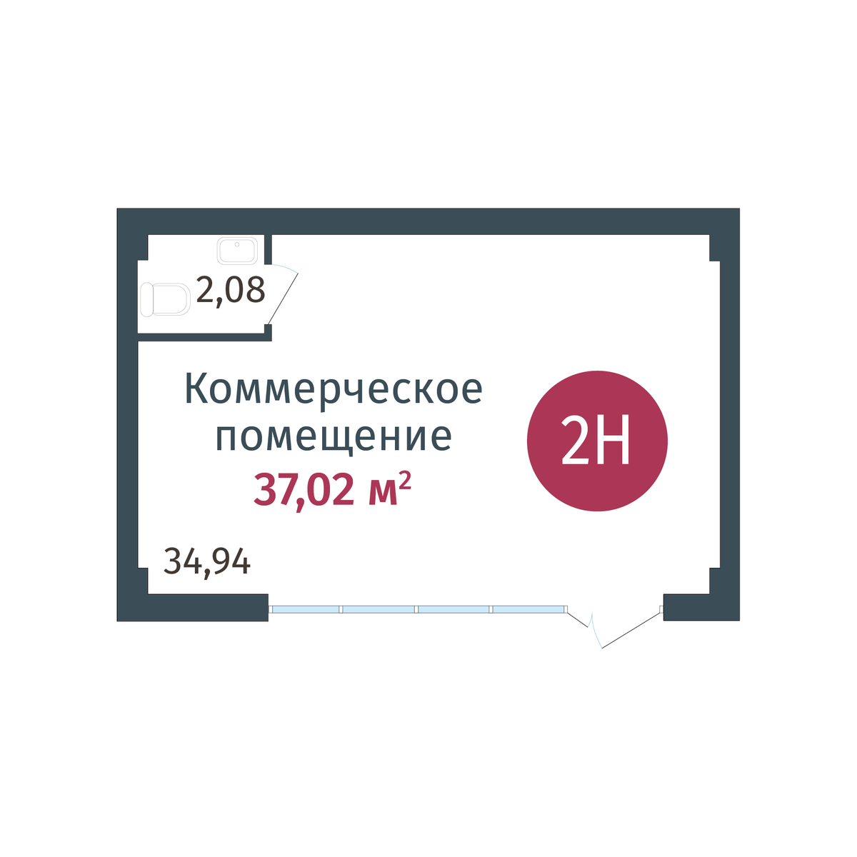 Планировка Коммерческое помещение №2, 37.02 м²
