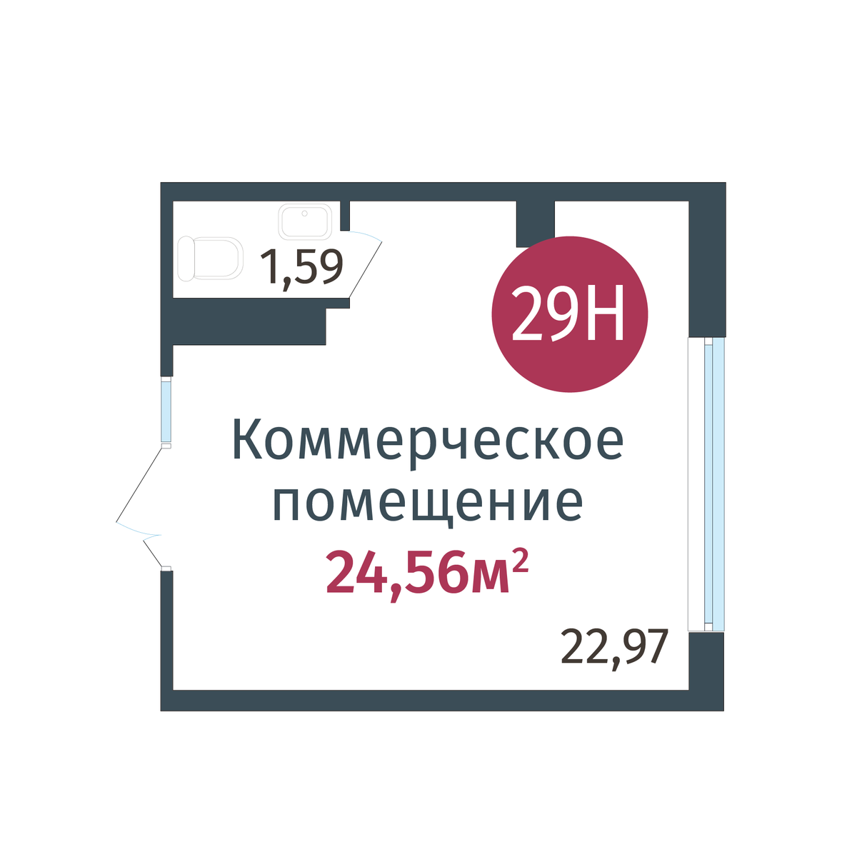 Планировка Коммерческое помещение №29, 24.56 м²