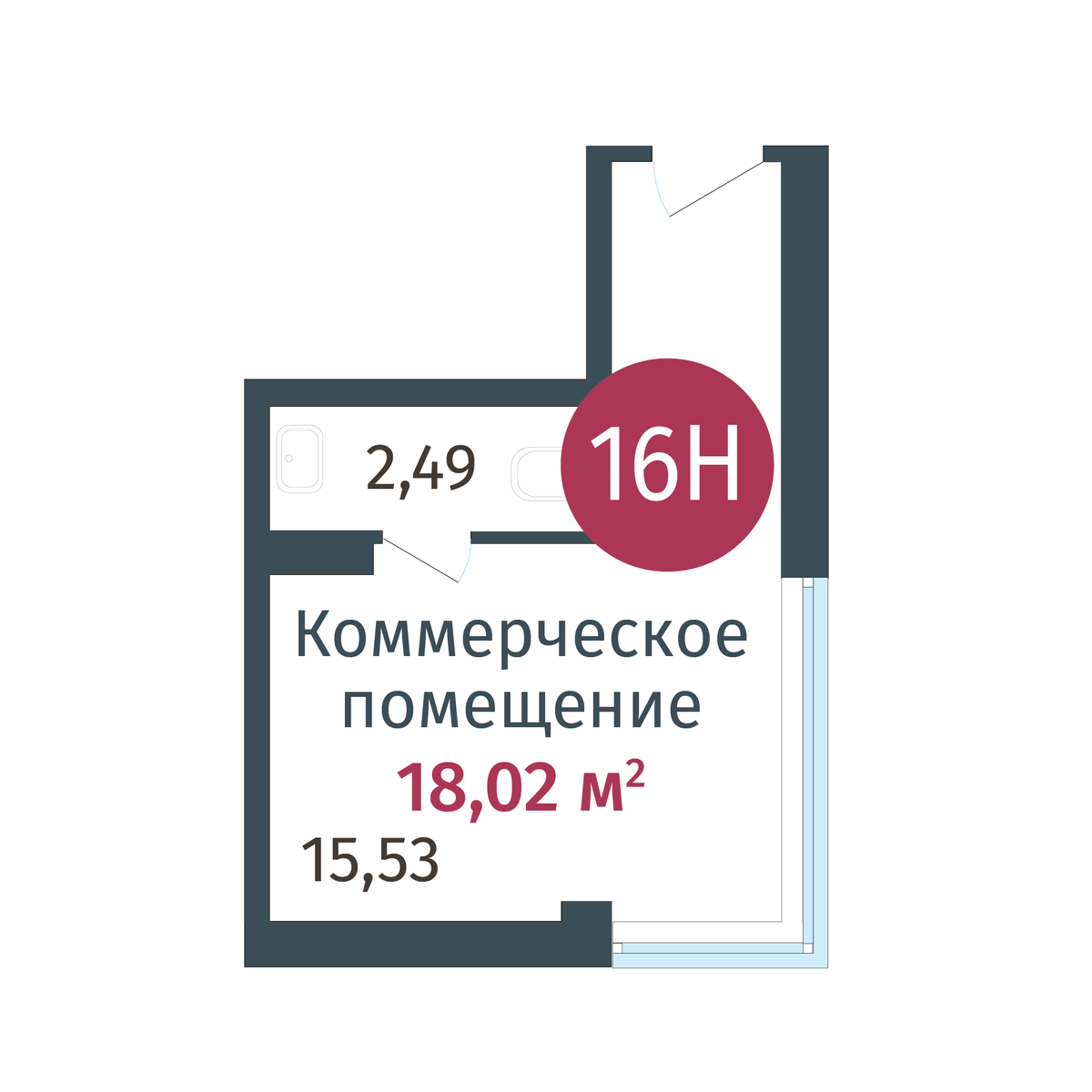 Планировка Коммерческое помещение №16, 18.02 м²