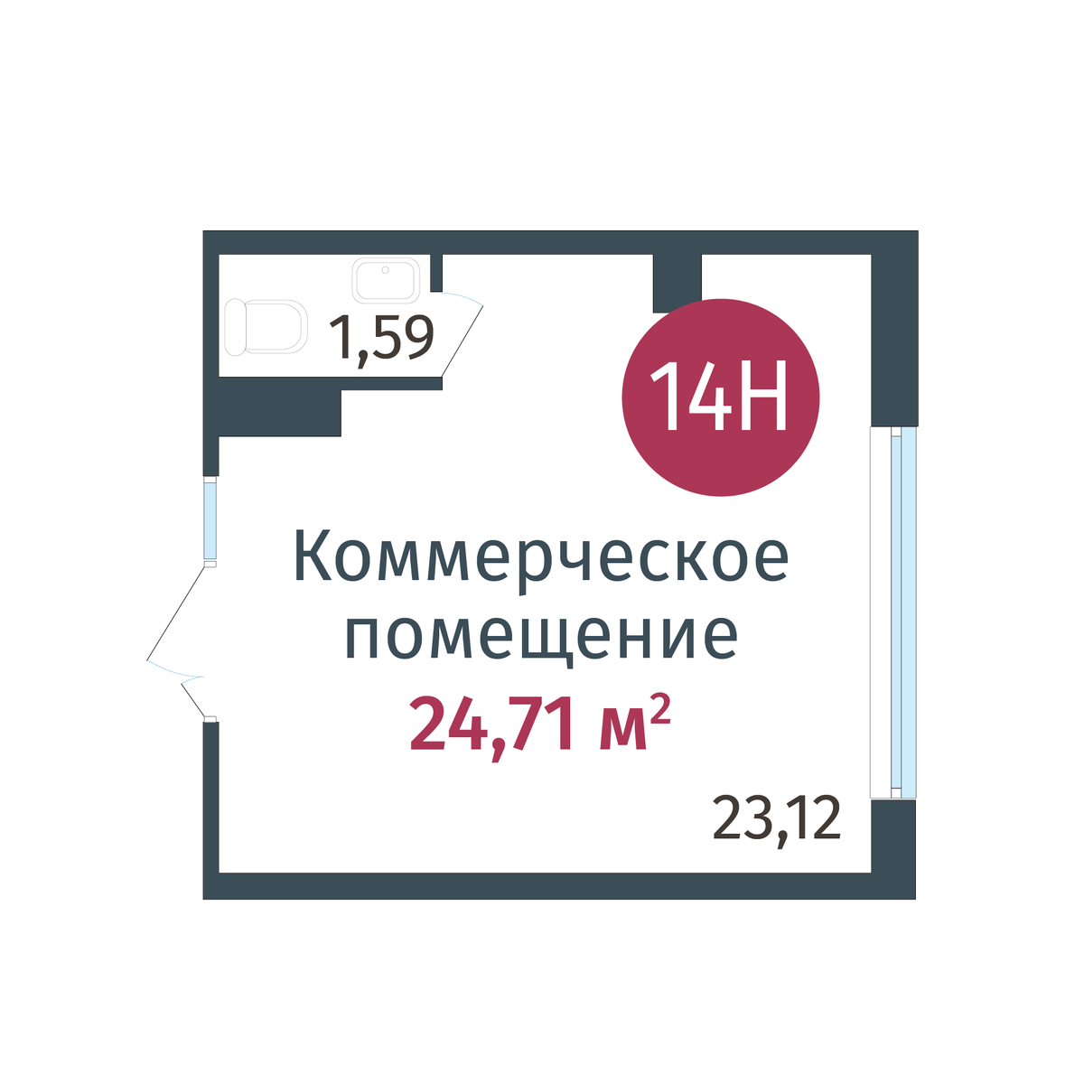Планировка Коммерческое помещение №14, 24.71 м²