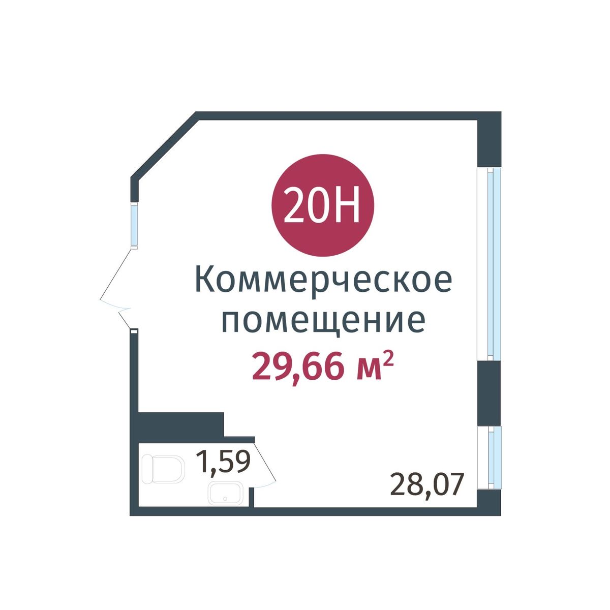 Планировка Коммерческое помещение №20, 29.66 м²