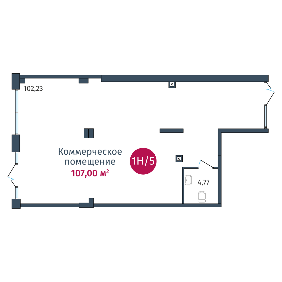 Планировка Коммерческое помещение №1Н/5, 107 м²
