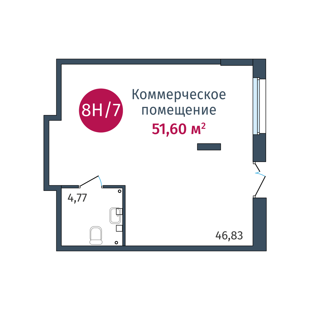 Планировка Коммерческое помещение №8Н/7, 51.6 м²