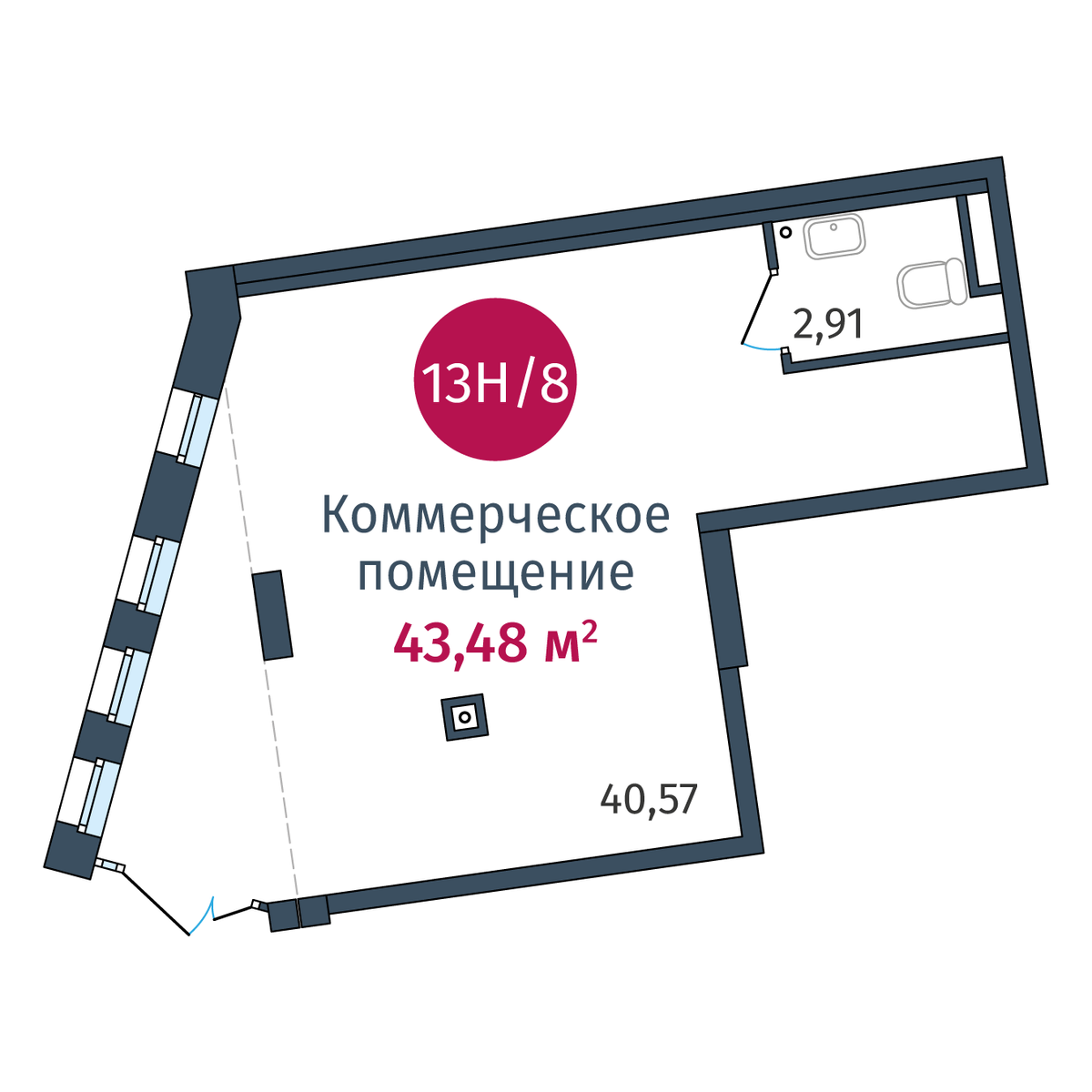 Планировка Коммерческое помещение №13Н/8, 43.48 м²