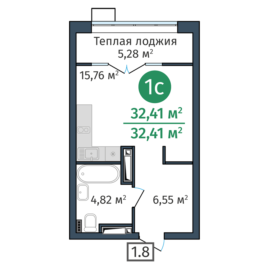 Планировка Студия